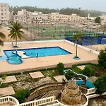Al Jabal Hotel