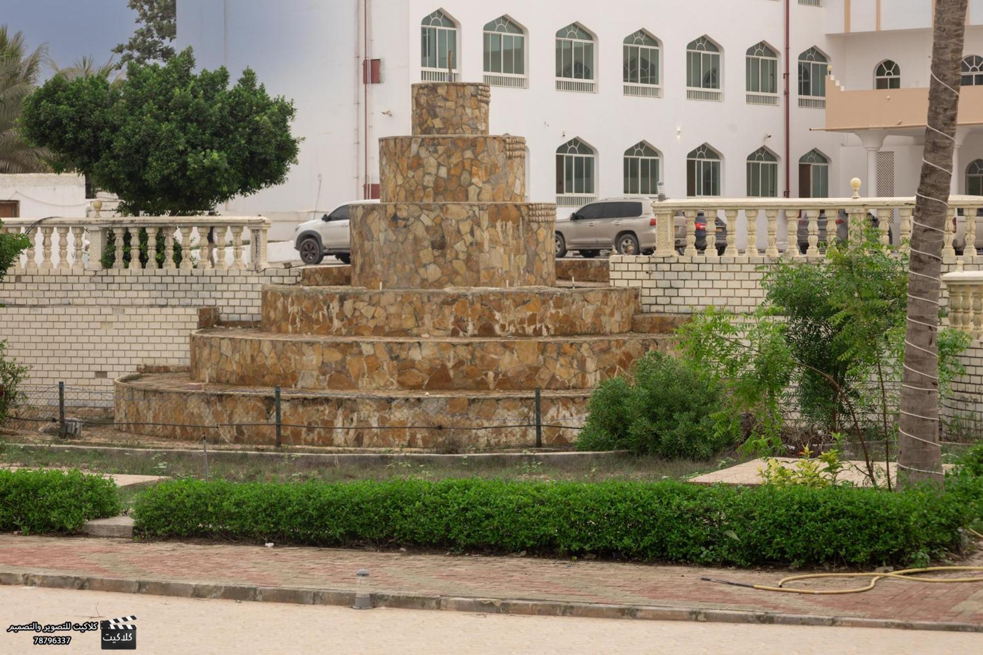 Al Jabal Hotel 2*